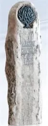 HF013